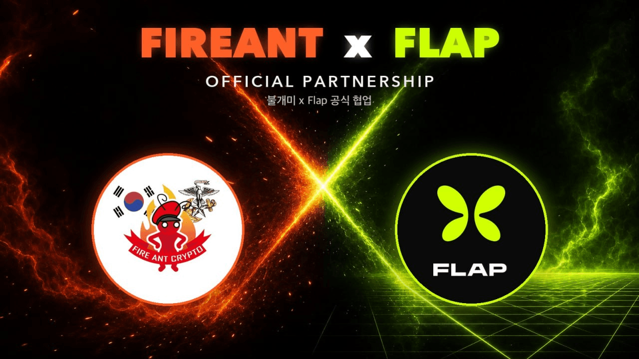fireant_crypto/44962/6267261096766936138