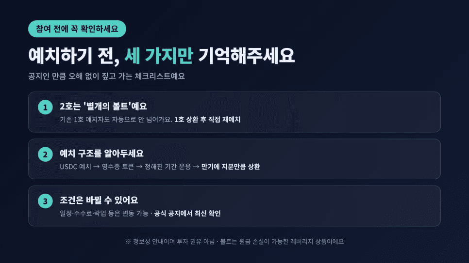 📌 Infinit Apex 예치 2번째 볼트 내일 시작

첫번째 볼트 상환이 내일입니다. 총 apr 은 35%로 기록되었으며 apr 클레임도 내일 가능할 예정입니다. 

수익의 20%는 퍼포먼스 수수료로 나가고, 관리수수료도 2%가 부과됩니다. 

이 수수료 매출의 일부가 IN 토큰 바이백에 활용된다고 했었음. 

볼트 예치 관심있는 분은 일로 ㄱㄱ