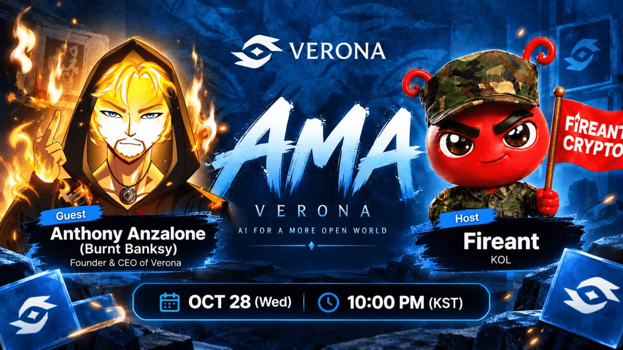 fireant_crypto/45021/6246510043880690575