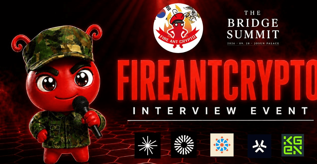 fireant_crypto/45039/6276264838573004291