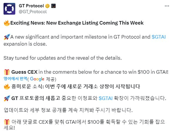 fireantcrypto/22613/6224224437830531741