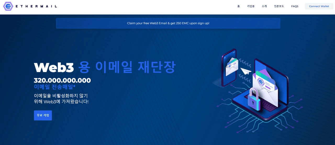fireantcrypto/23692/6093497487450029443