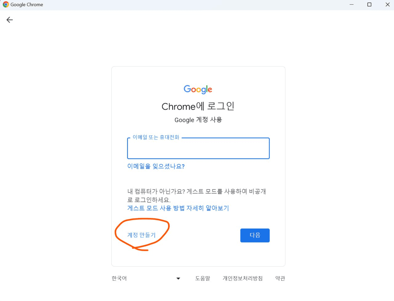 fireantcrypto/24501/6195251181157202701