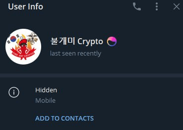fireantcrypto/24751/6228824605502586098