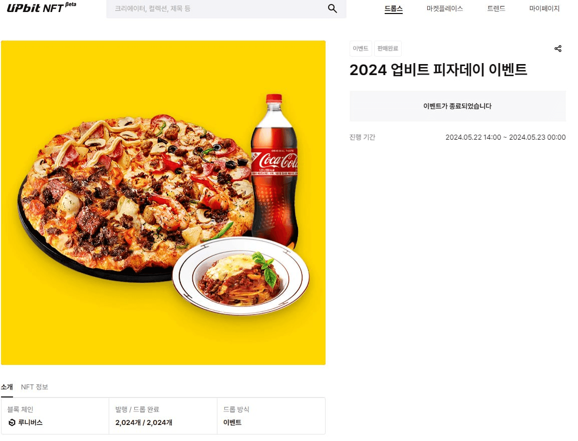 fireantcrypto/24754/6228824605502586158