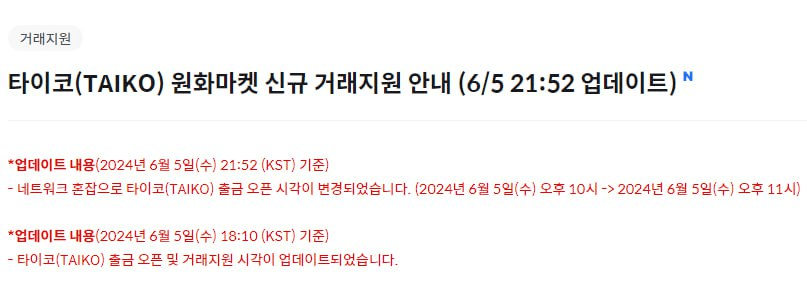 fireantcrypto/25005/6269081278133419189