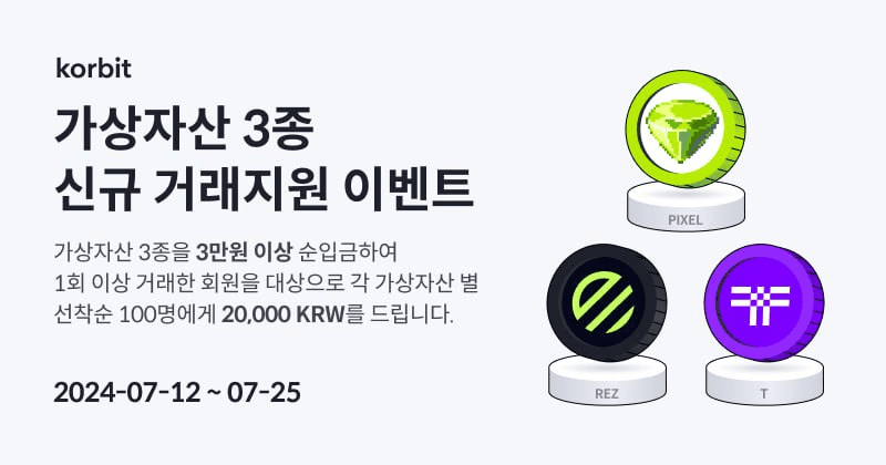 fireantcrypto/25661/6091247251004439463