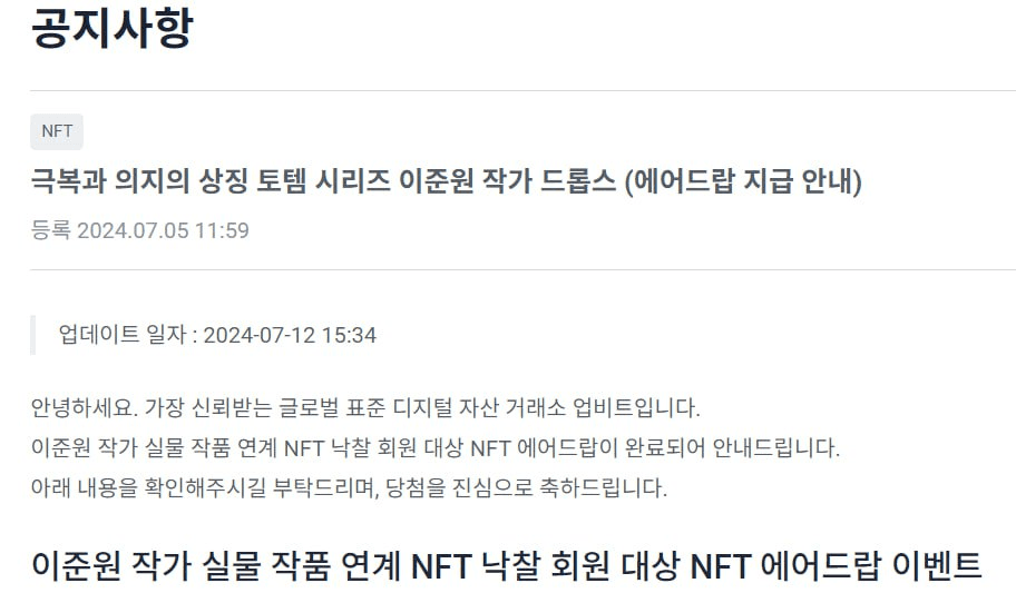 fireantcrypto/25662/6089043383025779097