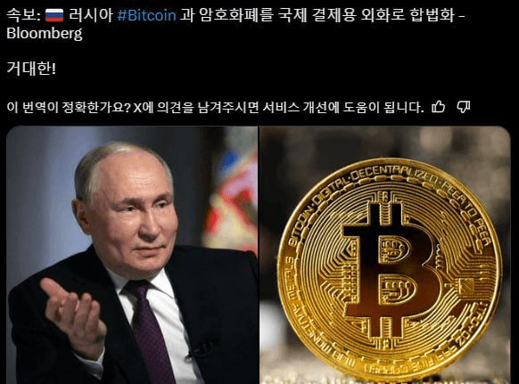 fireantcrypto/25972/6145425617743627173