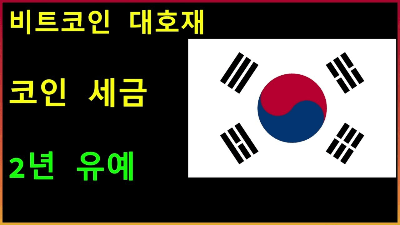 fireantcrypto/25973/5858299645187437597