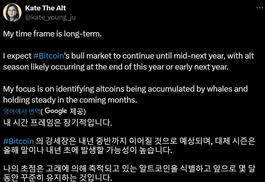 fireantcrypto/26064/6154645881735986507