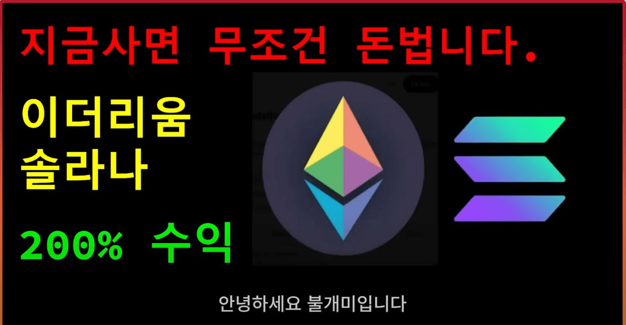 fireantcrypto/26702/6271639296230408815