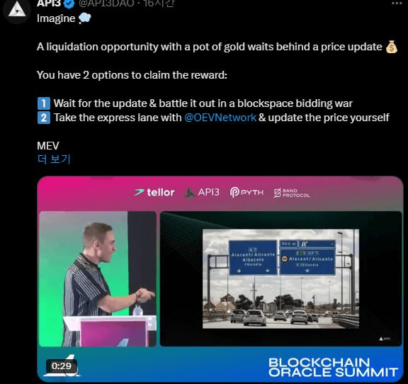 fireantcrypto/28677/6233161264046130833