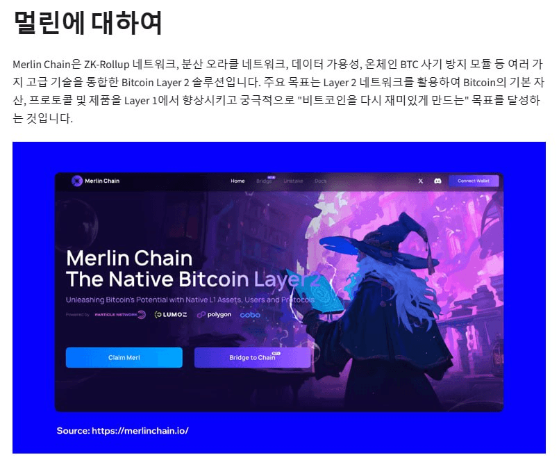 fireantcrypto/30141/6089320794963428201