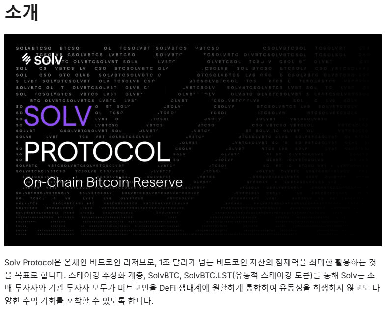 fireantcrypto/30142/6089320794963428202