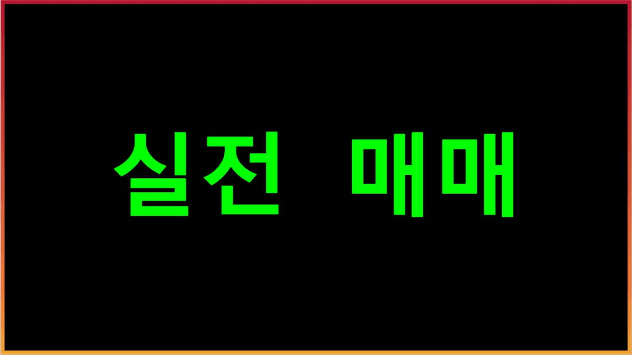 fireantcrypto/30434/6118401795186343974