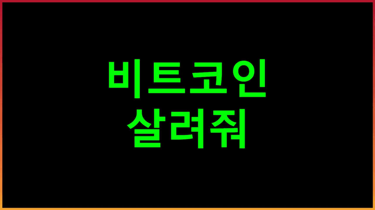 fireantcrypto/31221/6196961896695972899
