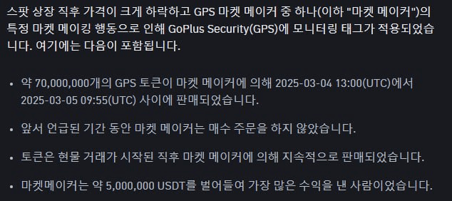 fireantcrypto/31469/6219661984266305685