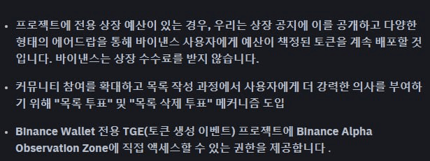 fireantcrypto/31501/6221913784079991550