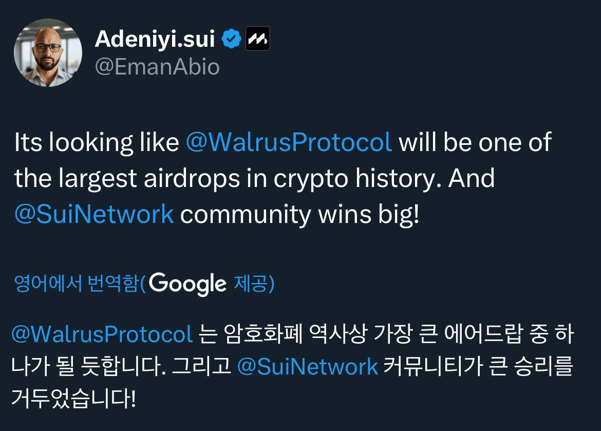 fireantcrypto/31843/6260335672451778009