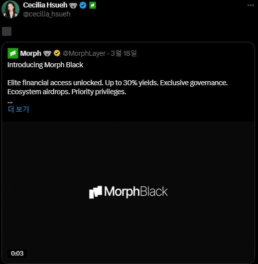 fireantcrypto/31861/6262587472265463126