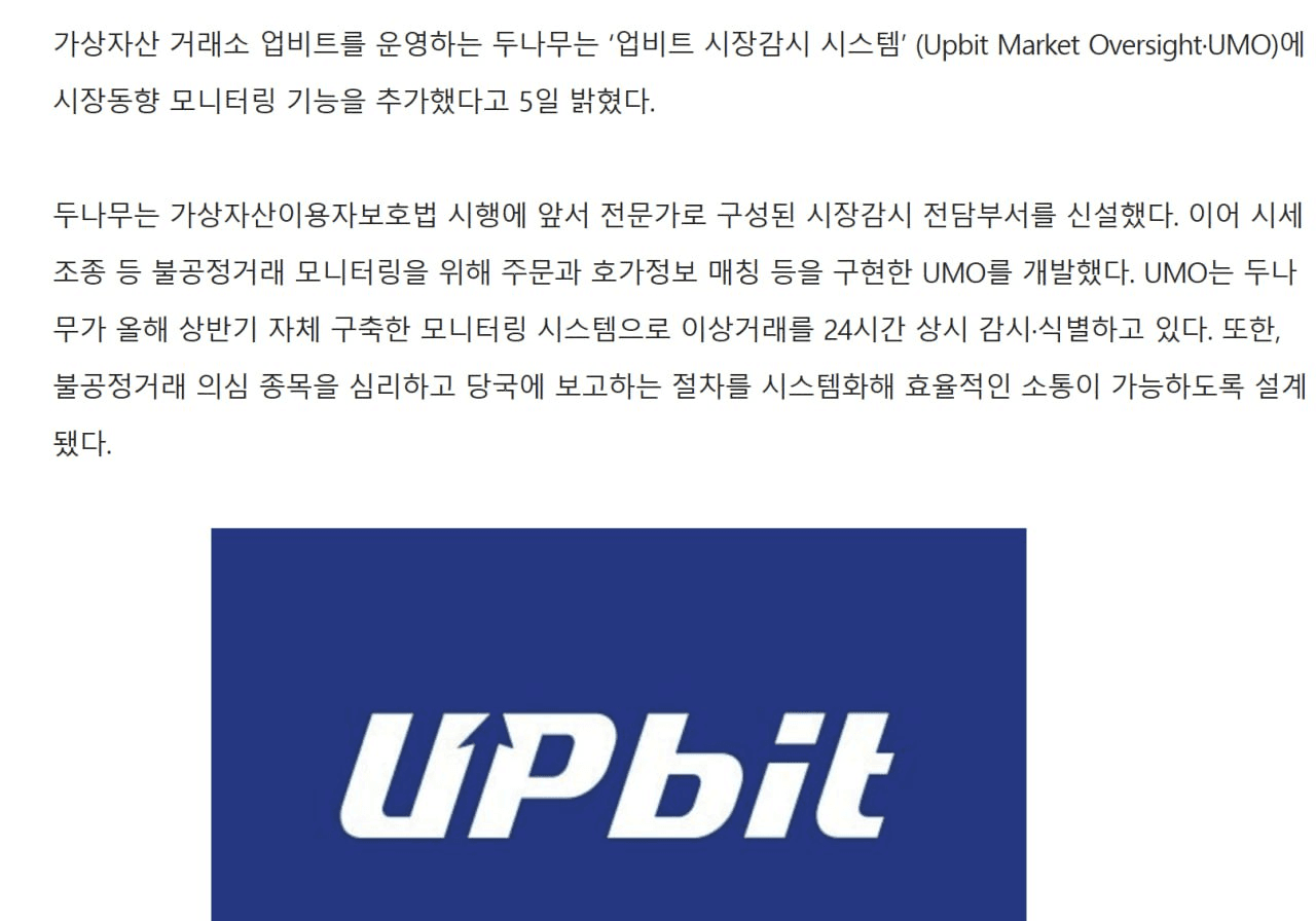 fireantcrypto/31907/6269515181499467110