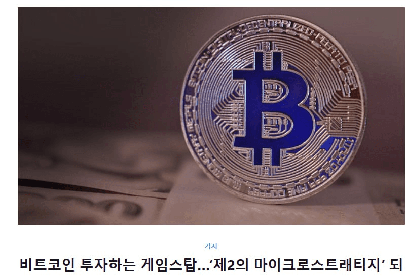 fireantcrypto/32024/6278103466824024812