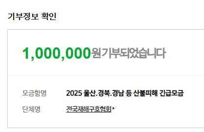 fireantcrypto/32100/6283016578698167025