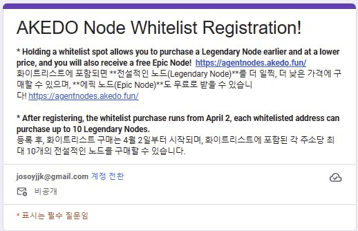 fireantcrypto/32238/6298754790569657885