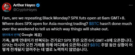 fireantcrypto/32336/6309987397064049573