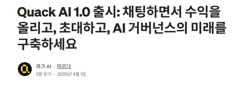 fireantcrypto/32431/6316505271928735746