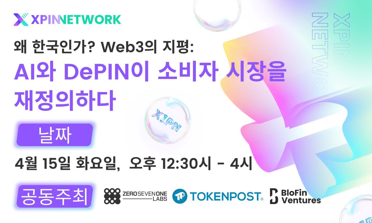 fireantcrypto/32461/6318618133845363853