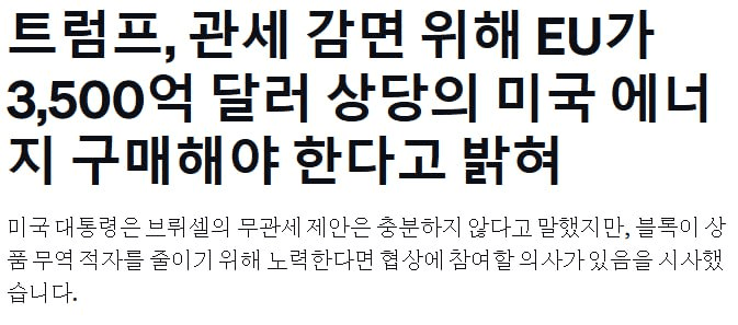 fireantcrypto/32468/6318618133845363883