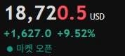 fireantcrypto/32500/6320869933659048663