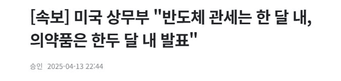 fireantcrypto/32615/6332406125621790432