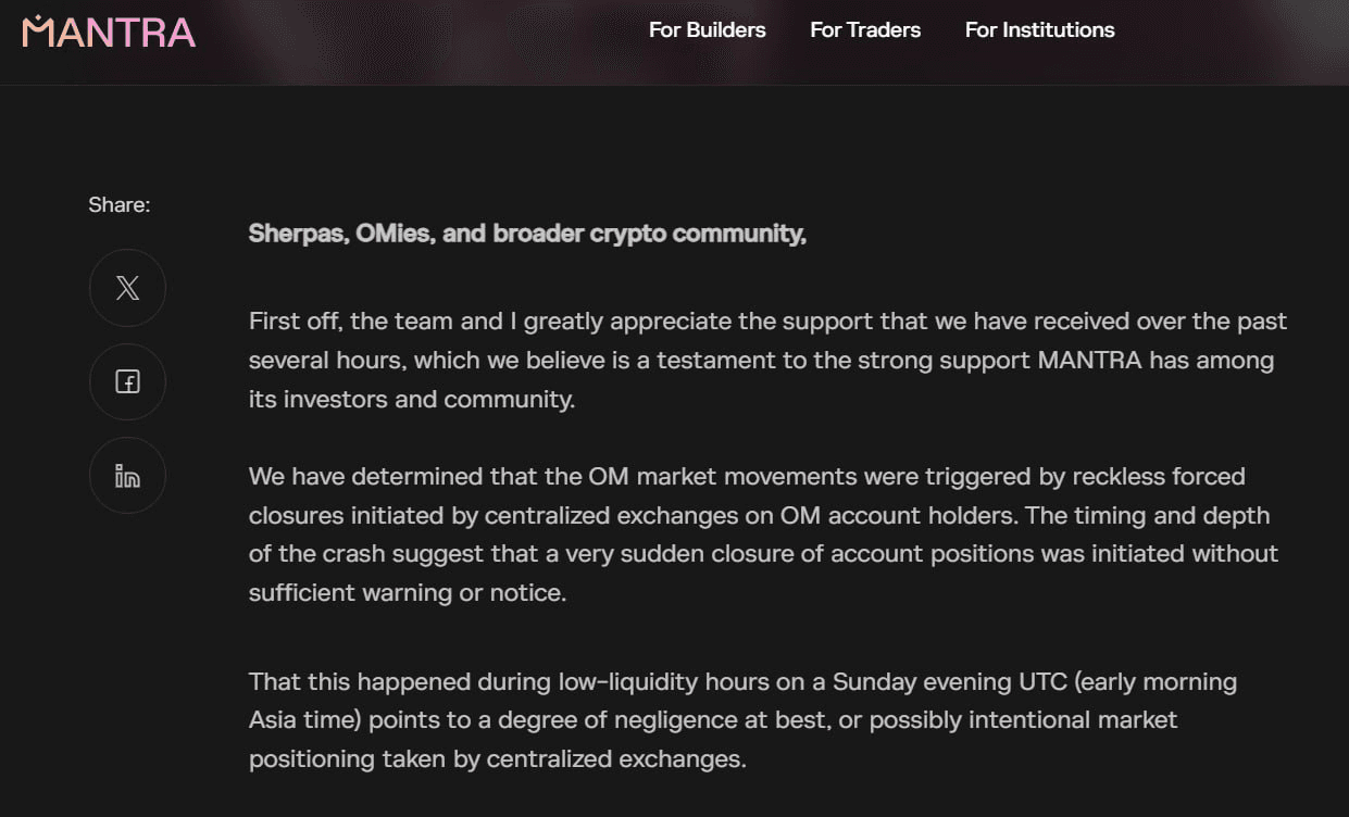 fireantcrypto/32640/6332589426236047810