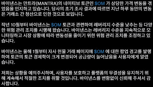 fireantcrypto/32650/6332589426236048082