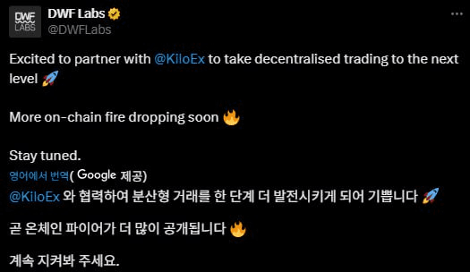 fireantcrypto/32651/6332589426236048100