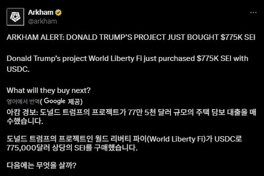 fireantcrypto/32683/6339072507570670382