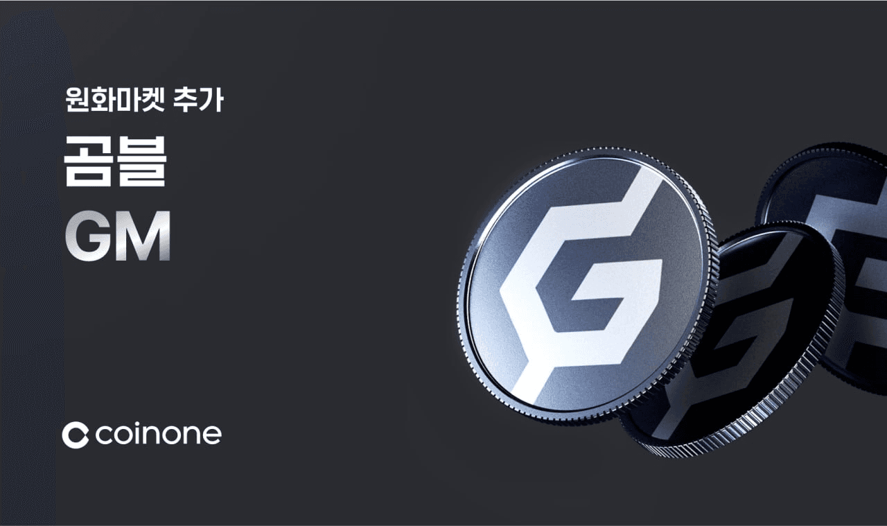 fireantcrypto/32685/6339072507570670536