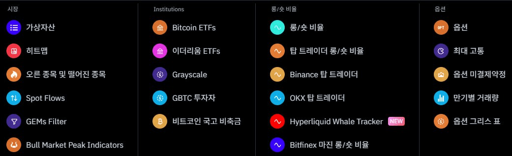 fireantcrypto/32694/6053093931232641112