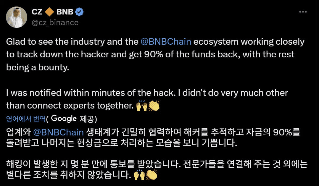 fireantcrypto/32756/6057426161664901994