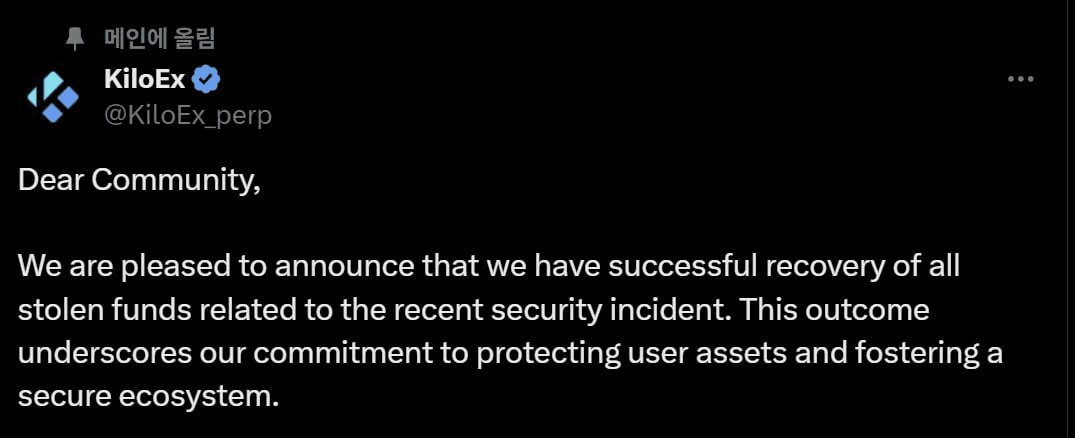 fireantcrypto/32757/6057426161664901995