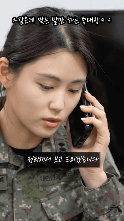 fireantcrypto/32813/5773028854846306159