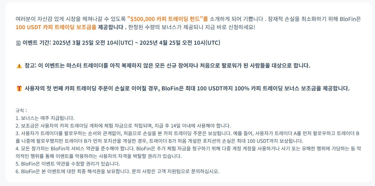 fireantcrypto/32835/6068755108570710462