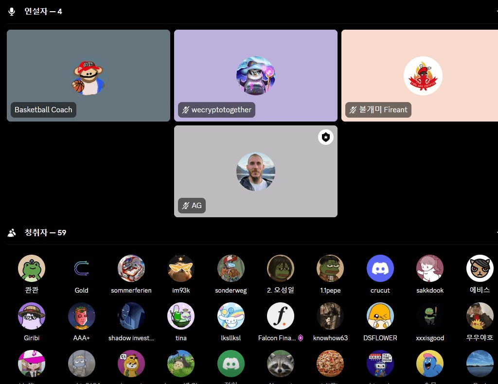 fireantcrypto/32844/6071006908384401063