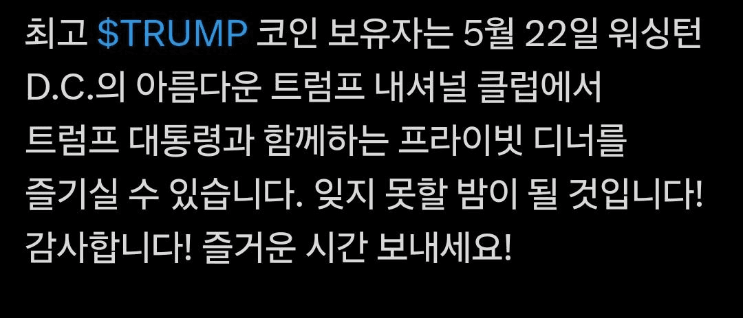 fireantcrypto/32874/6073656155881721588