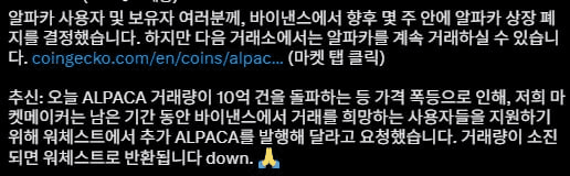 fireantcrypto/32921/6080117307113325366