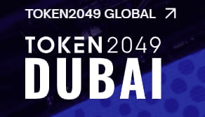 fireantcrypto/32974/6088938456974737397