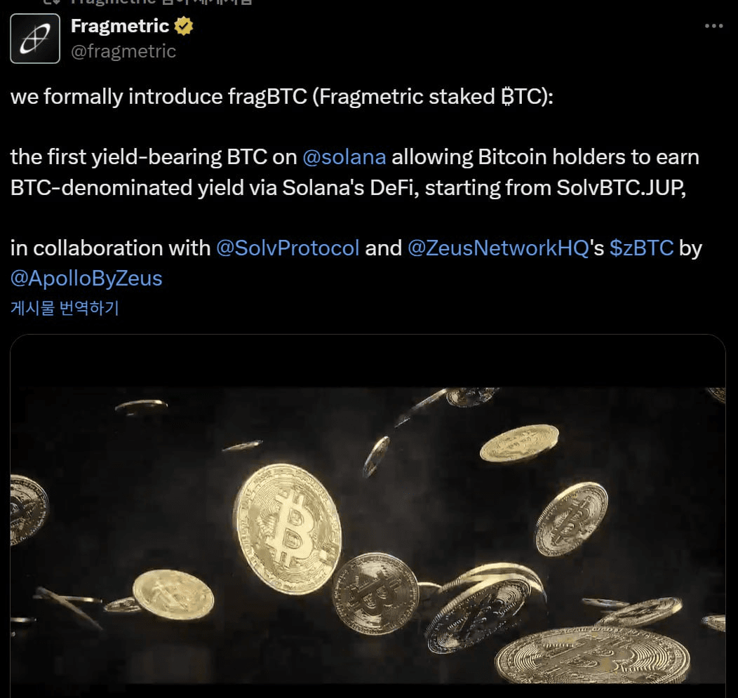 fireantcrypto/32976/6088938456974737401